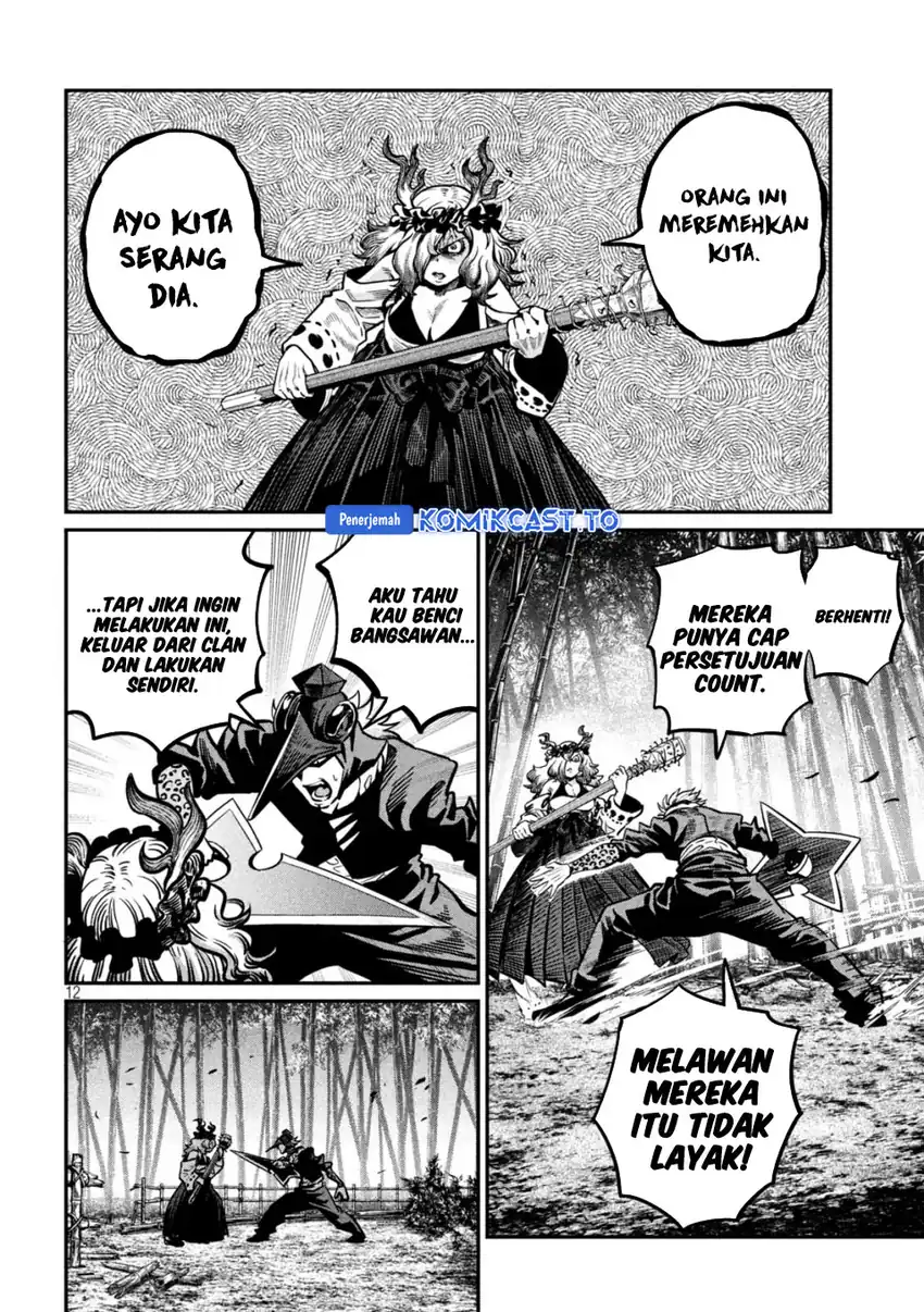 Halaman 13