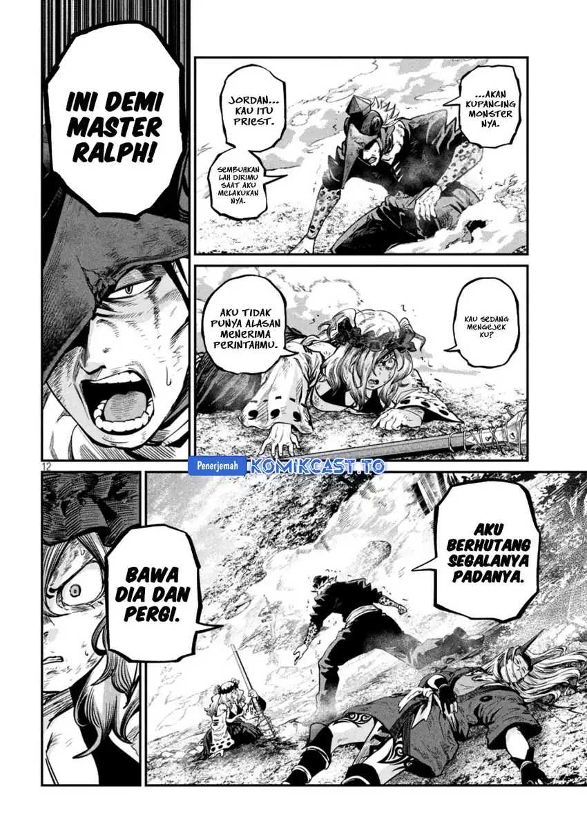 Halaman 12