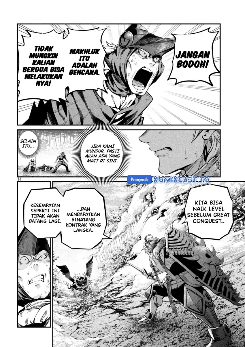 Halaman 14