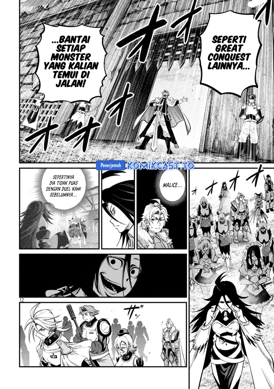 Halaman 12