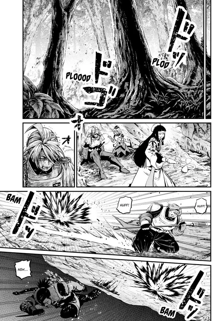 Halaman 12