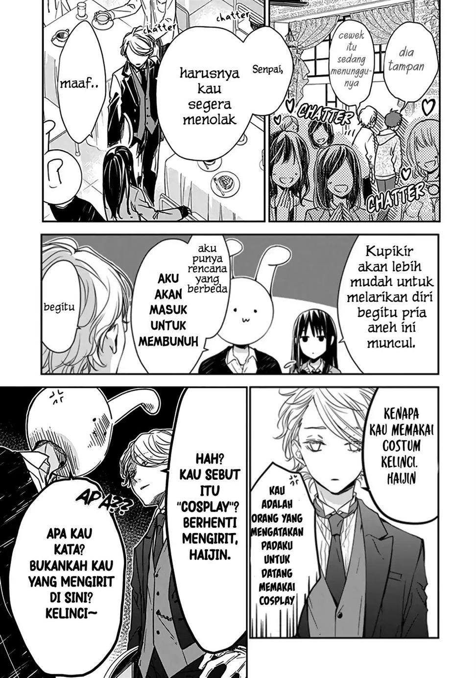 Halaman 17
