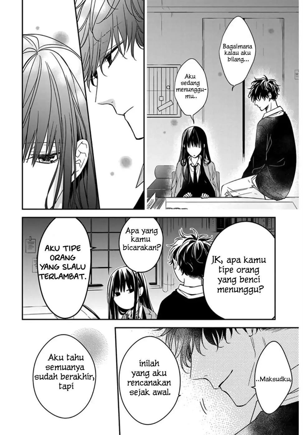 Halaman 14
