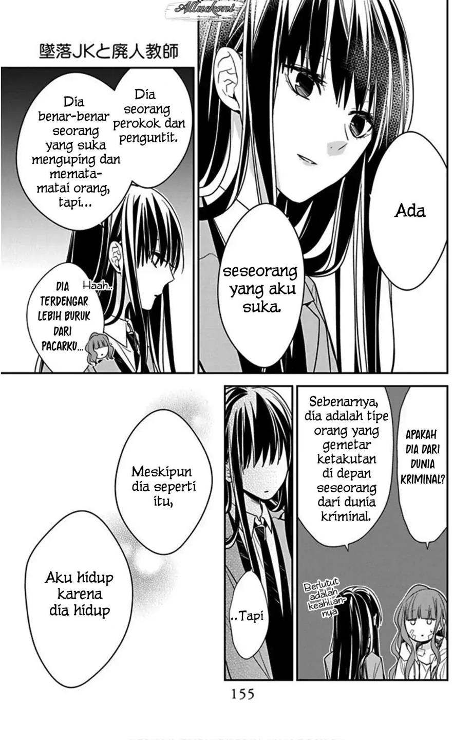 Halaman 53