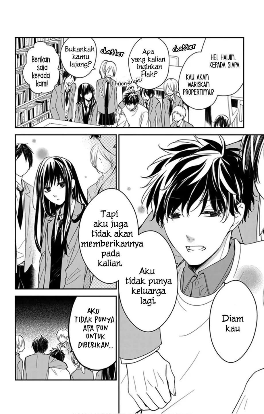 Halaman 17