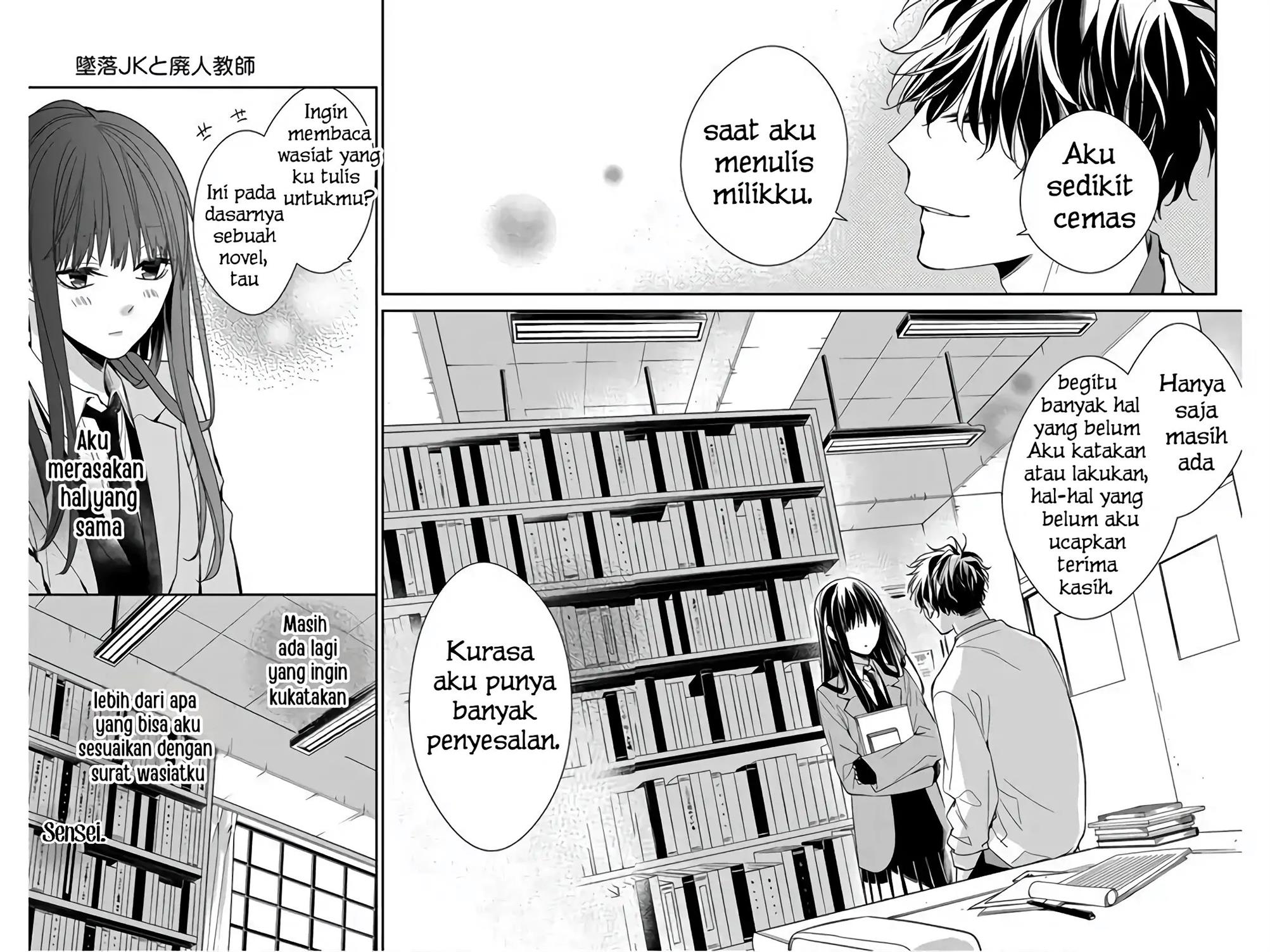 Halaman 23