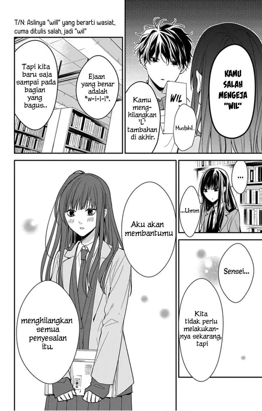 Halaman 26