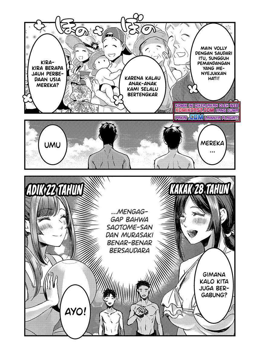 Halaman 112