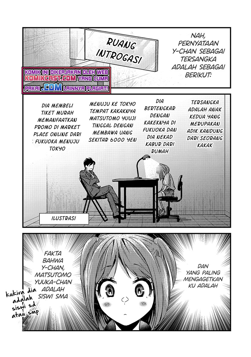 Halaman 95