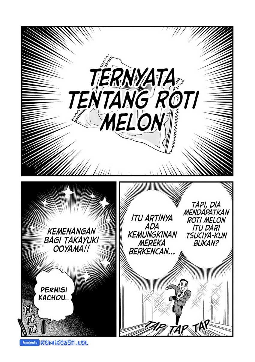 Halaman 43