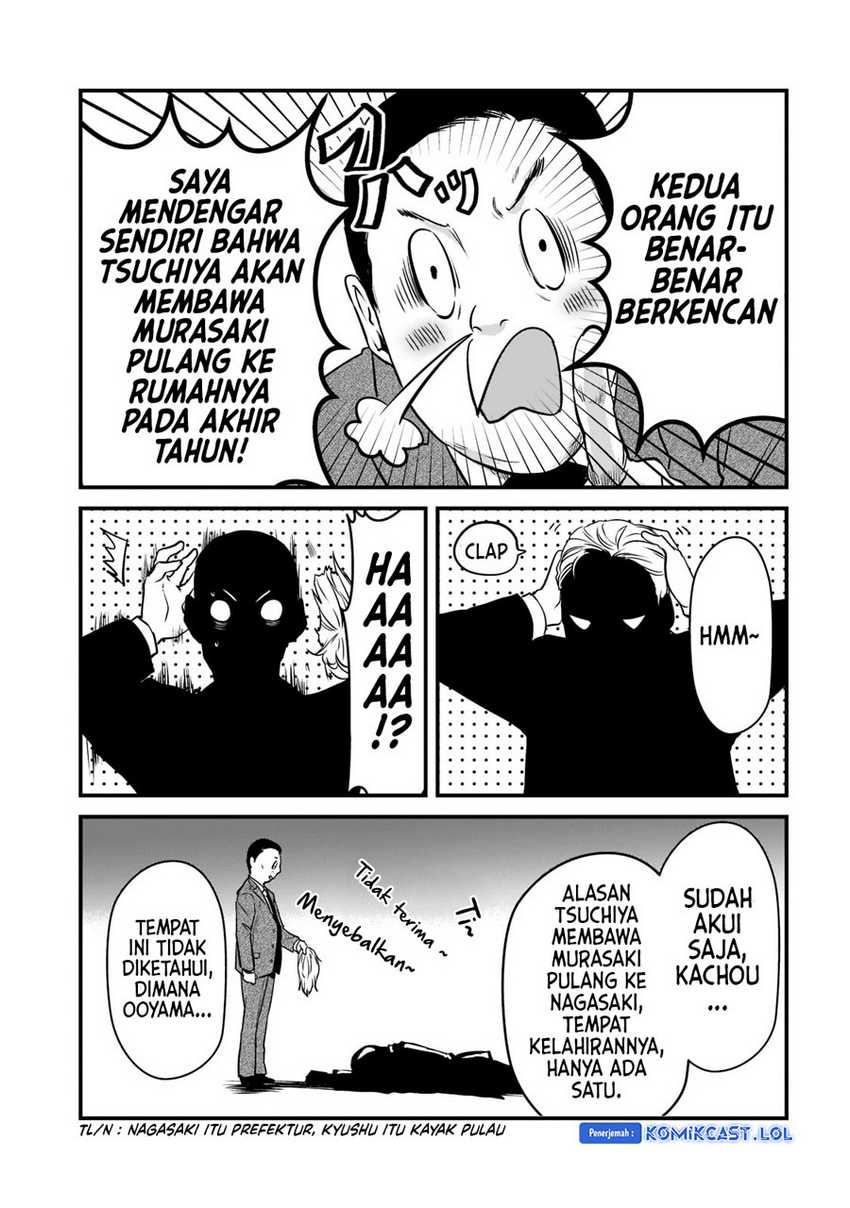 Halaman 50