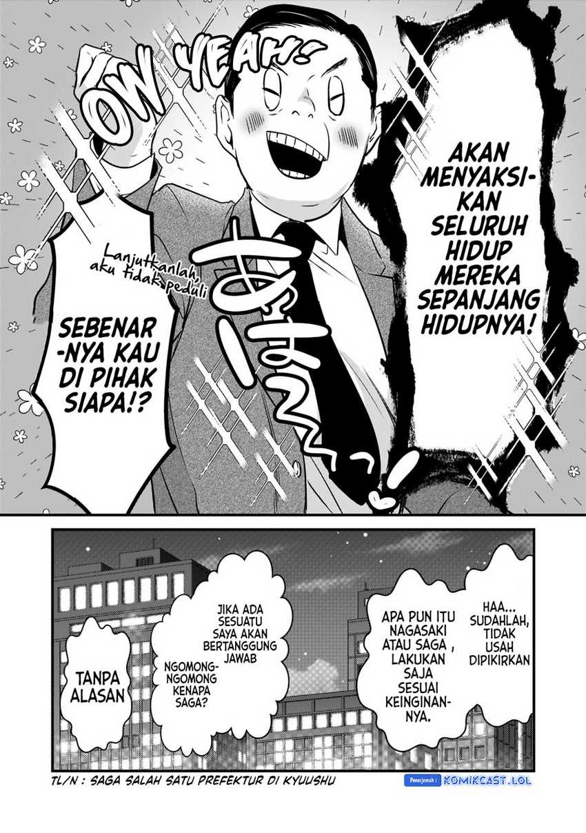 Halaman 51