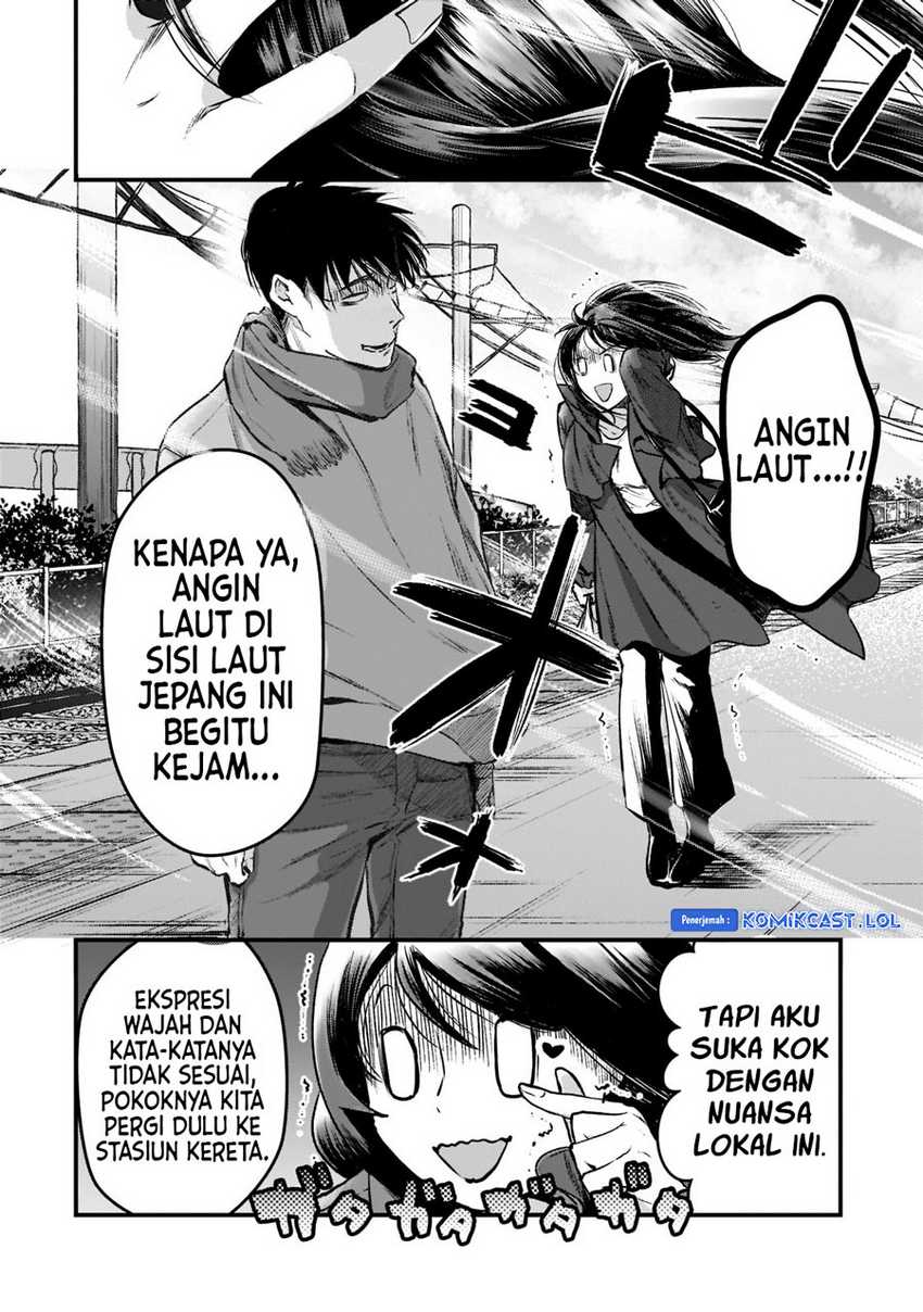 Halaman 17