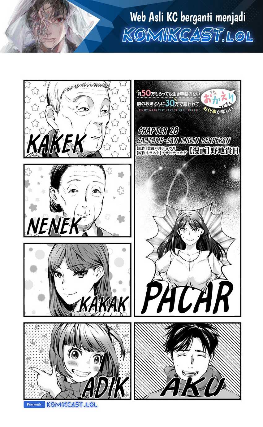 Halaman 109