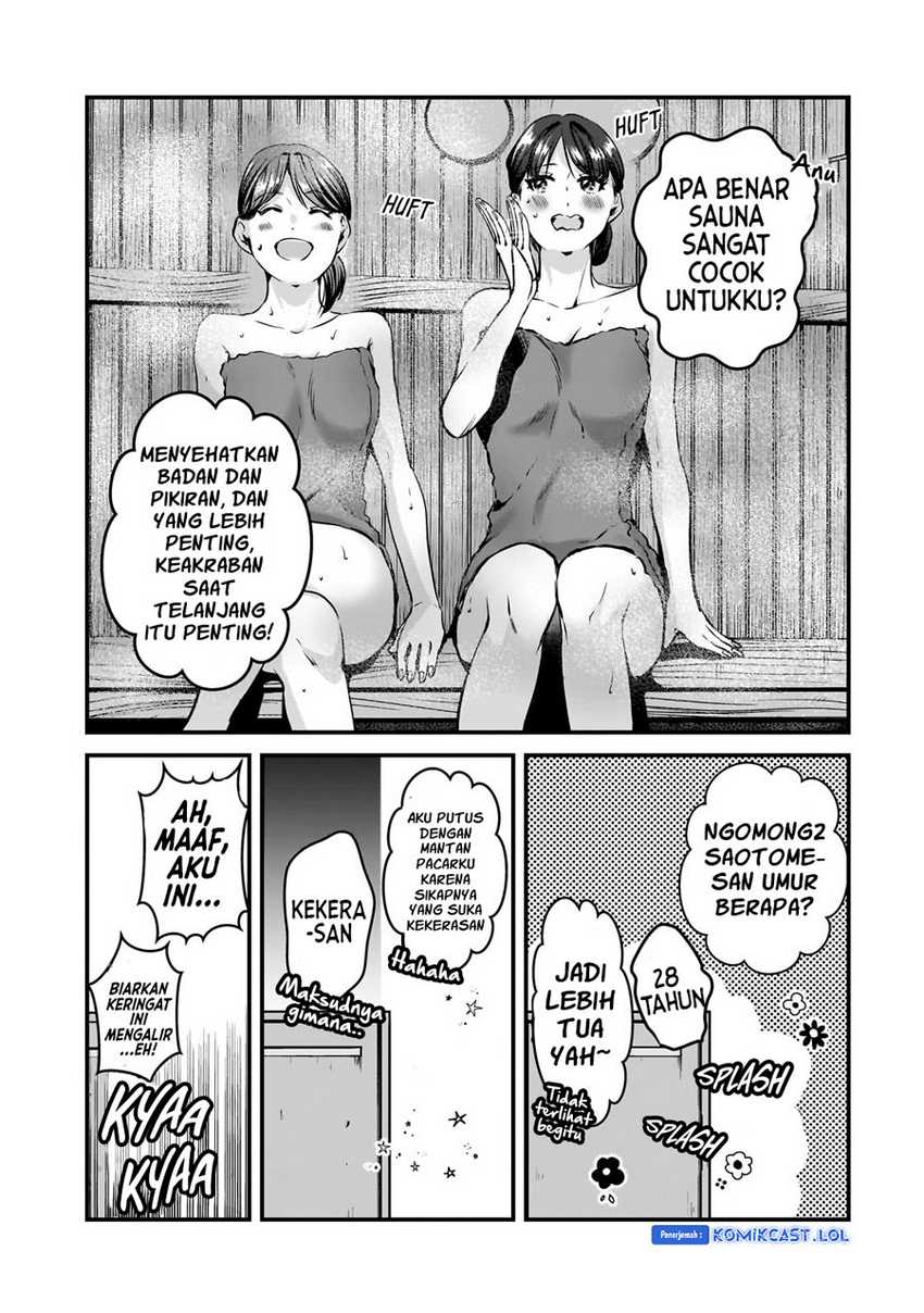 Halaman 131