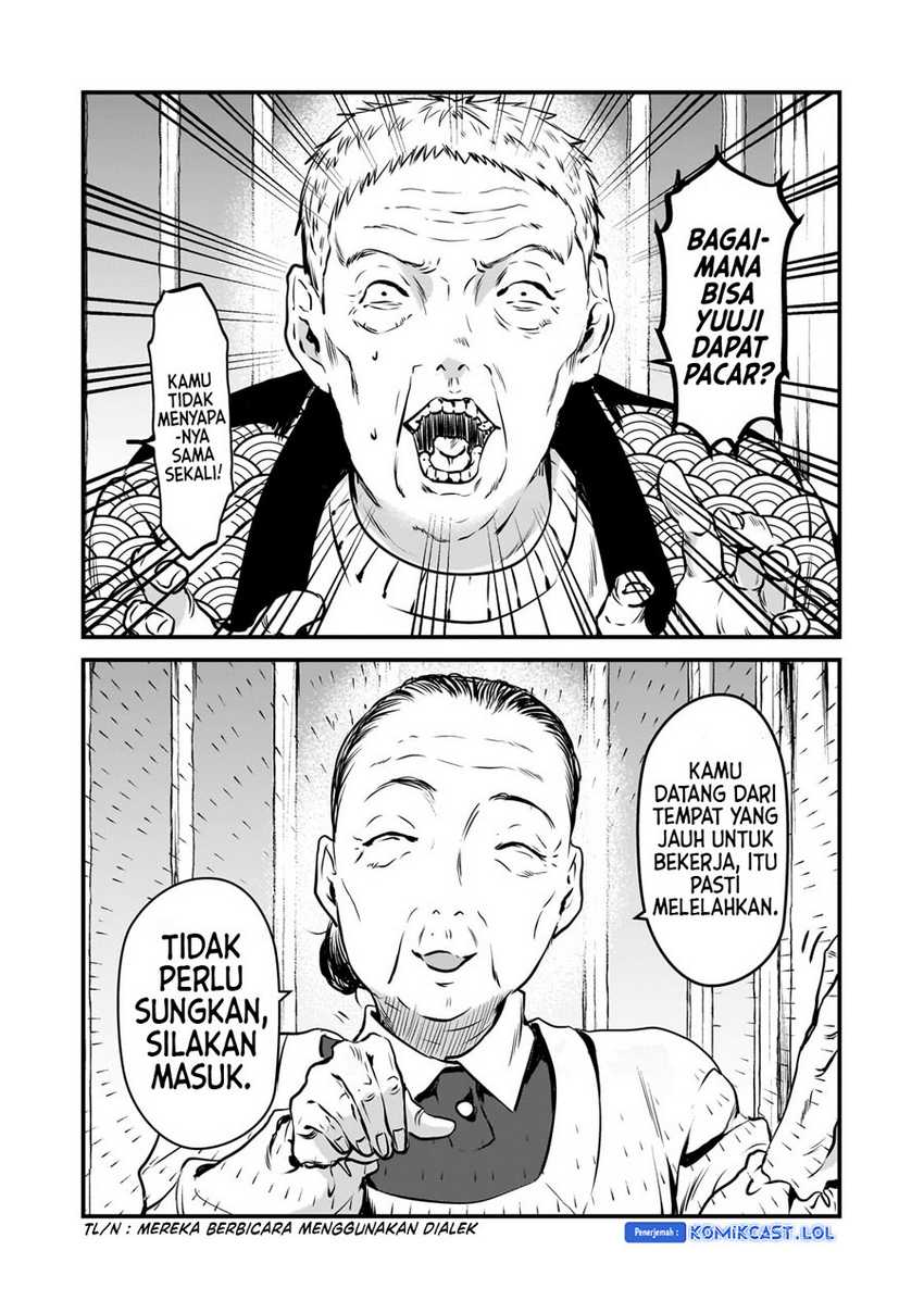 Halaman 110