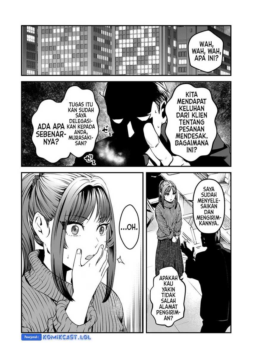Halaman 359