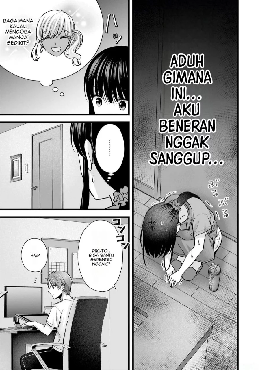 Halaman 12