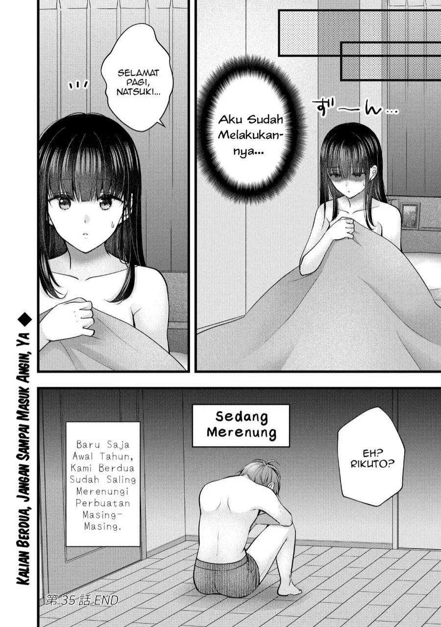 Halaman 17