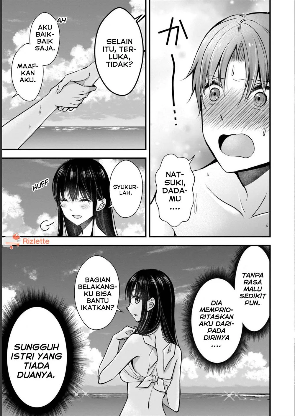 Halaman 15