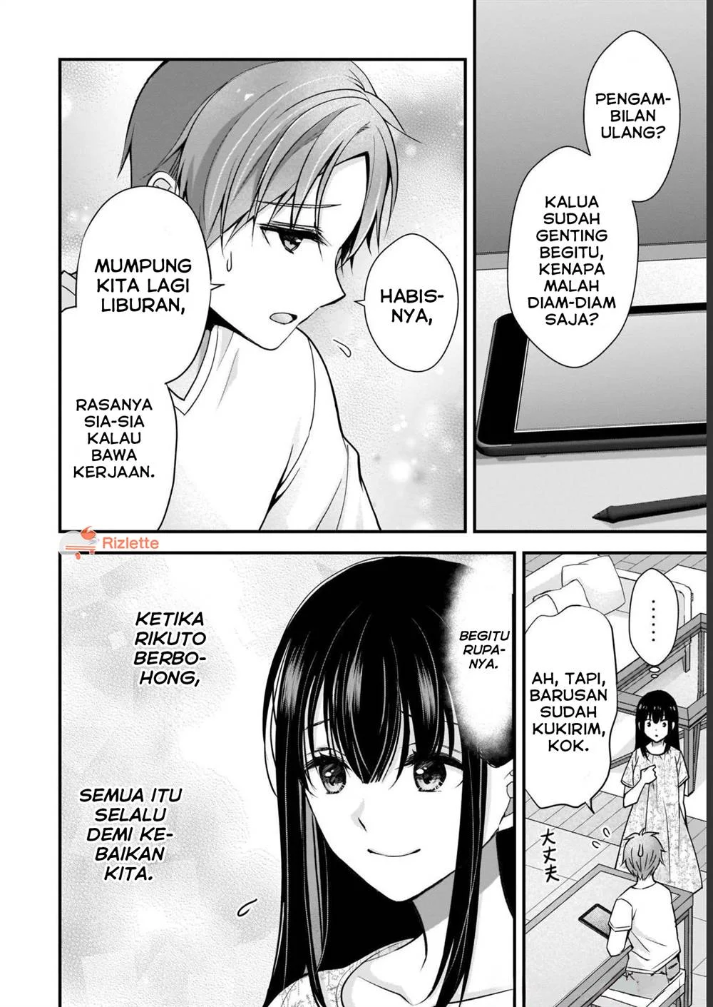 Halaman 14