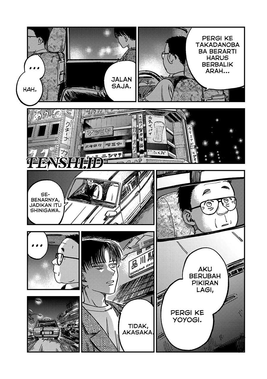 Halaman 46