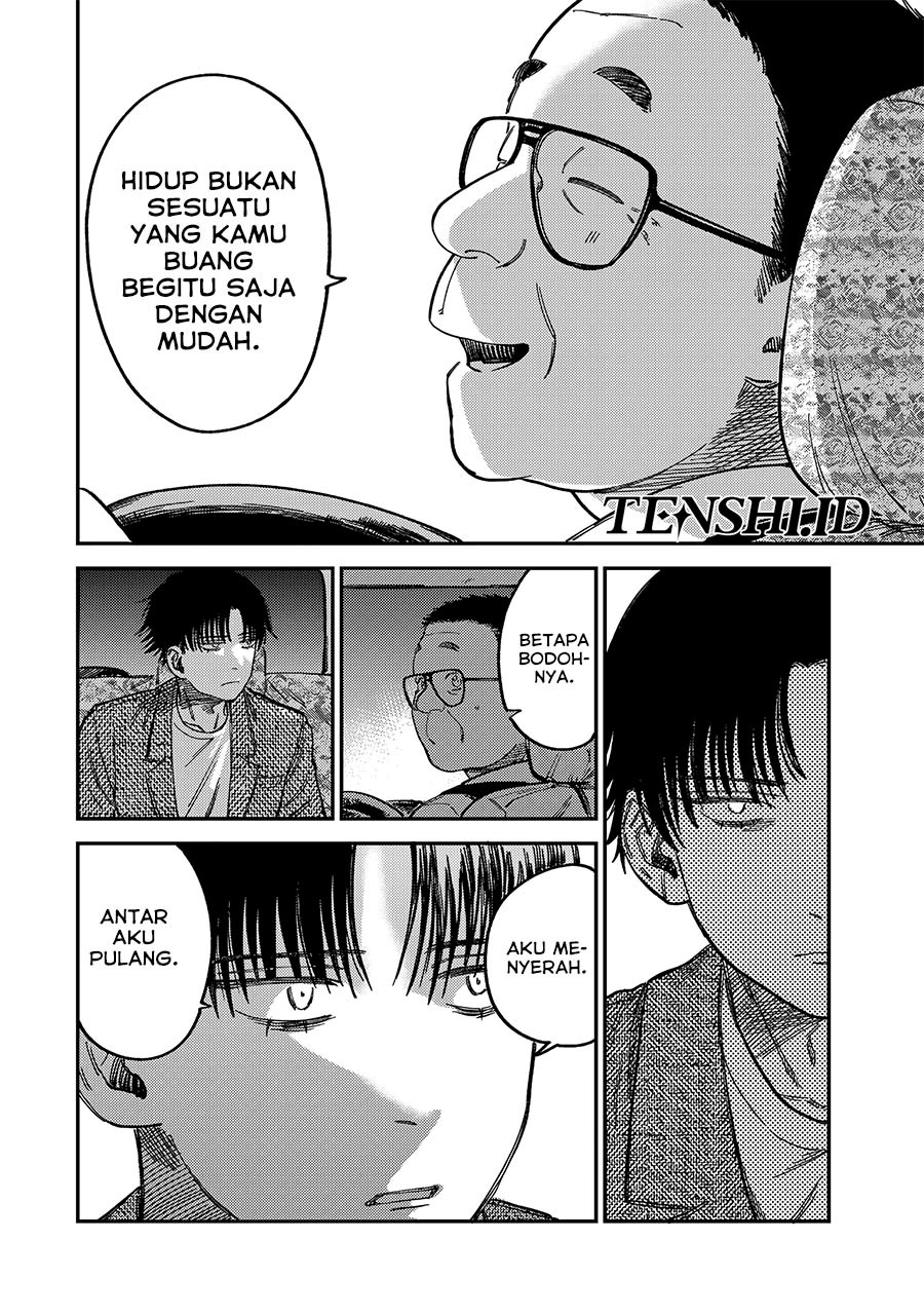 Halaman 53