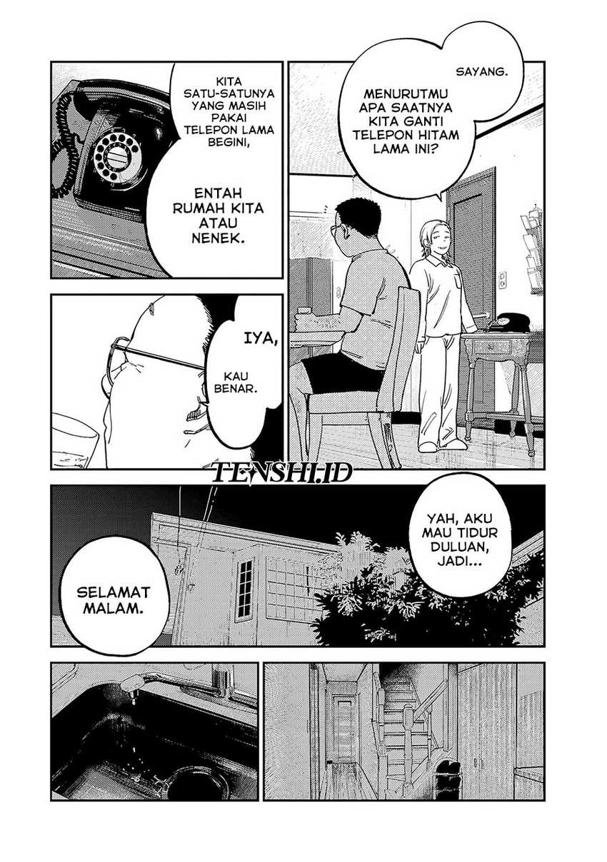 Halaman 75
