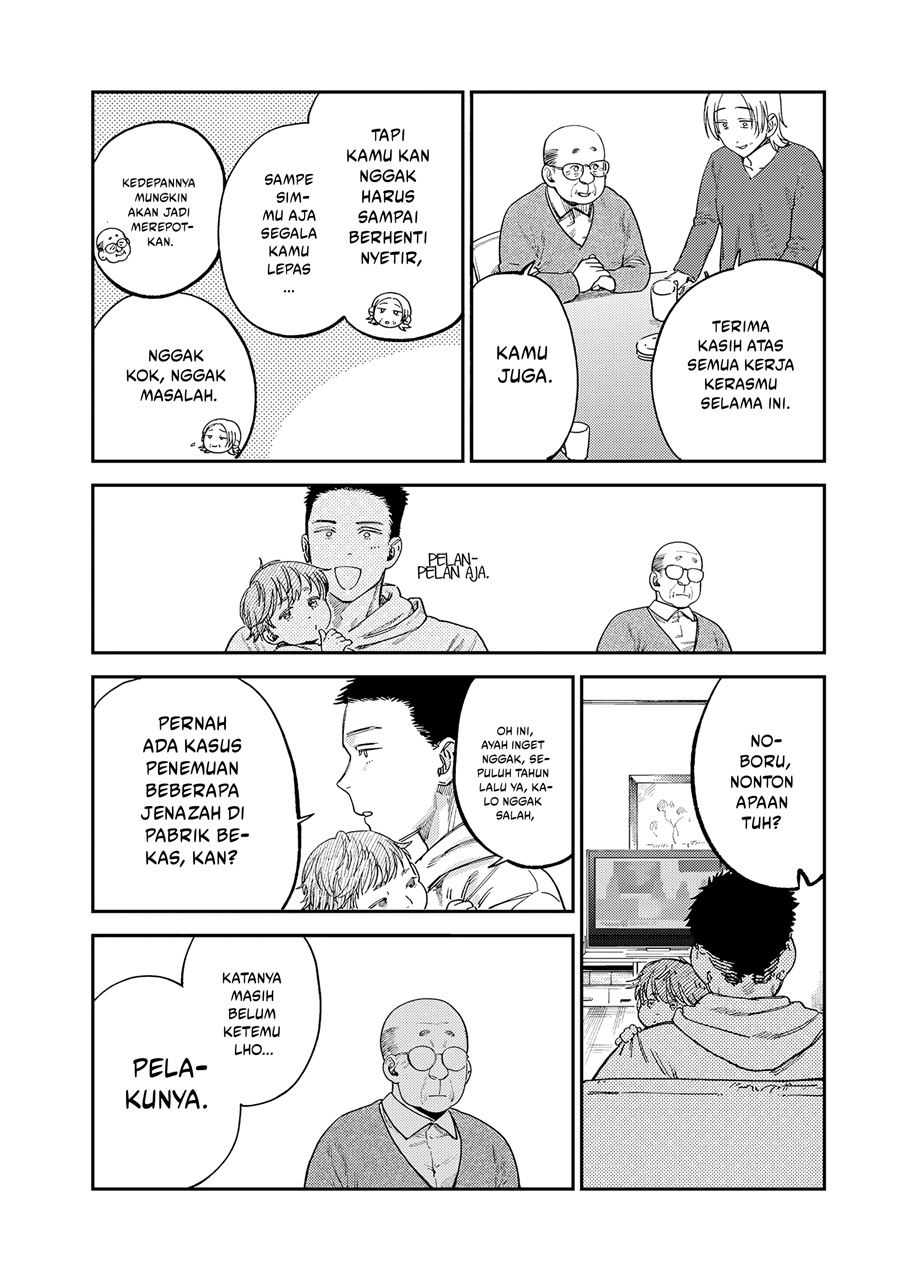 Halaman 32