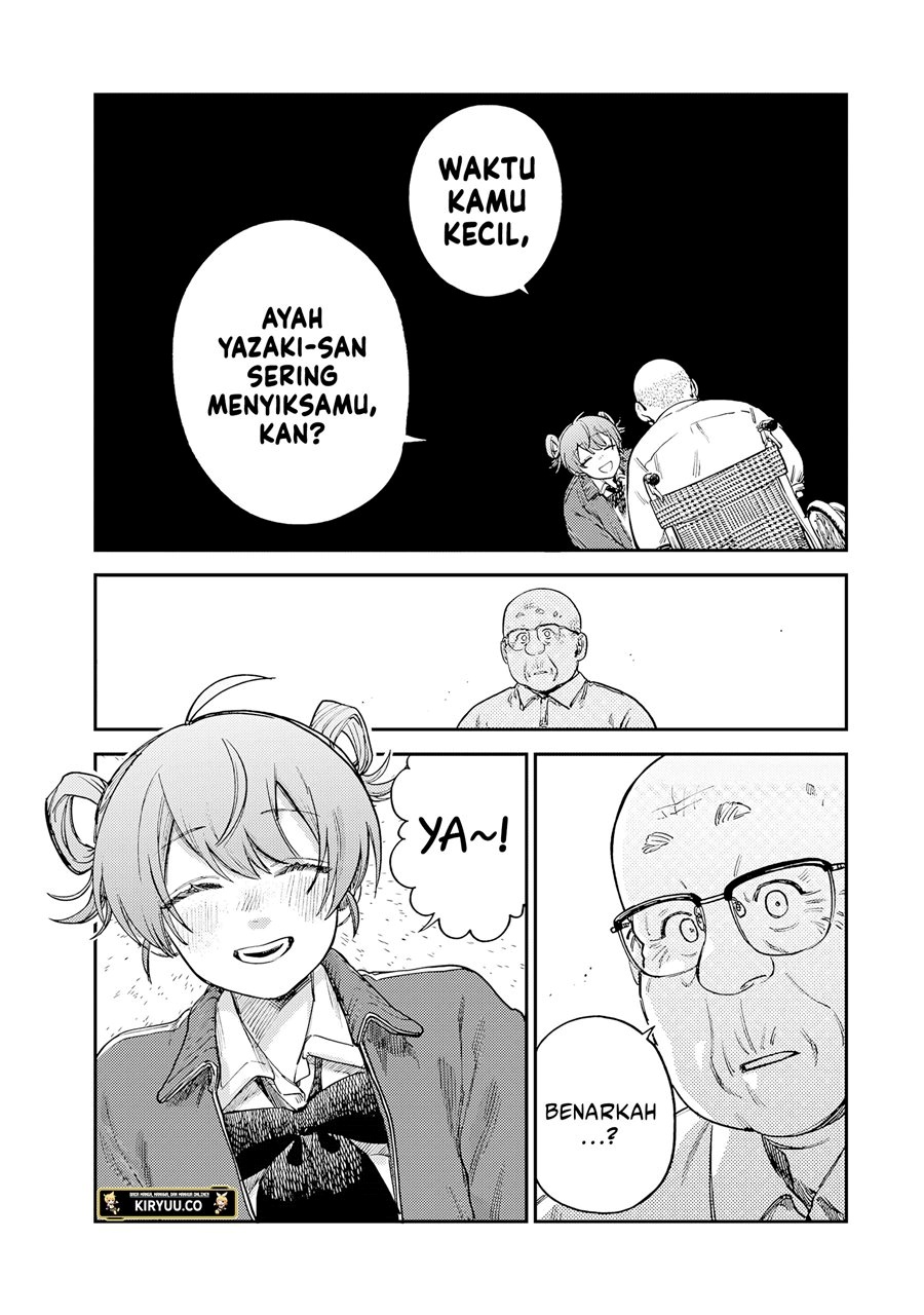 Halaman 25