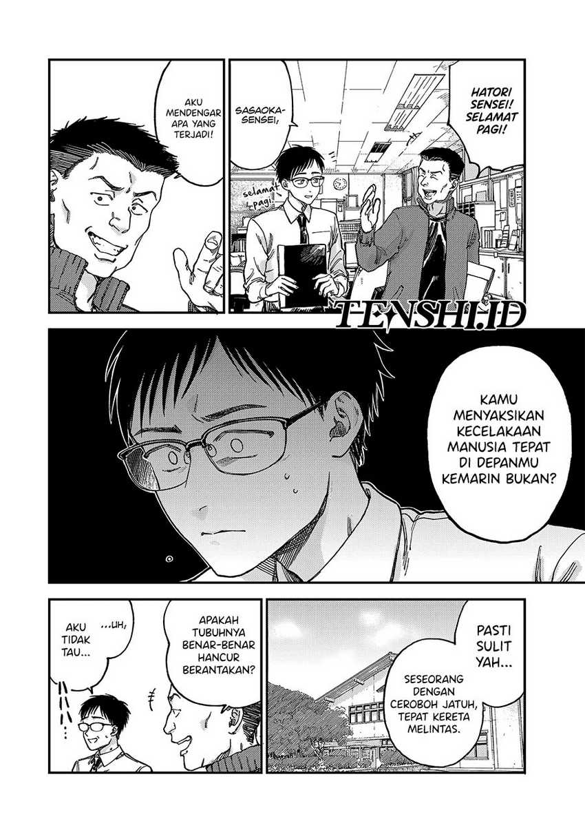 Halaman 86