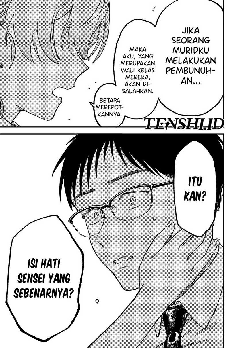 Halaman 95