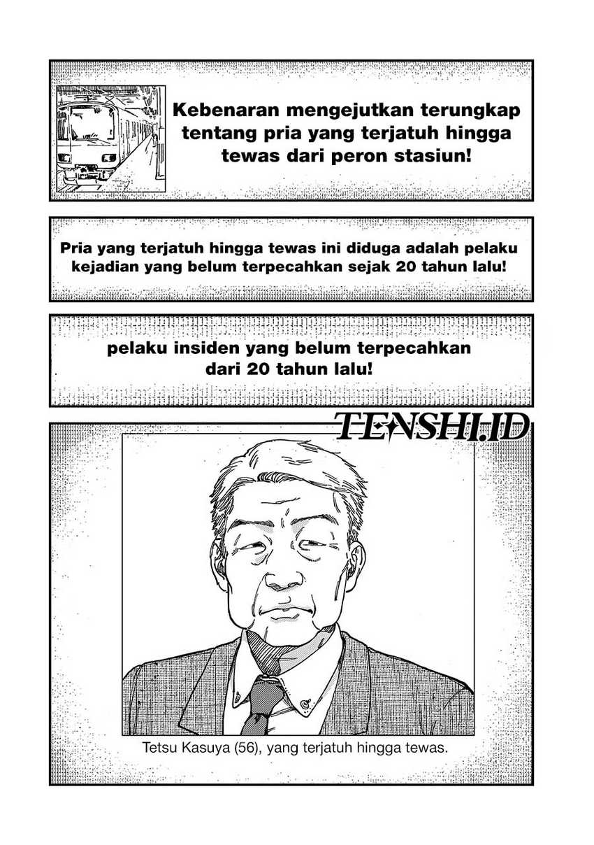Halaman 116