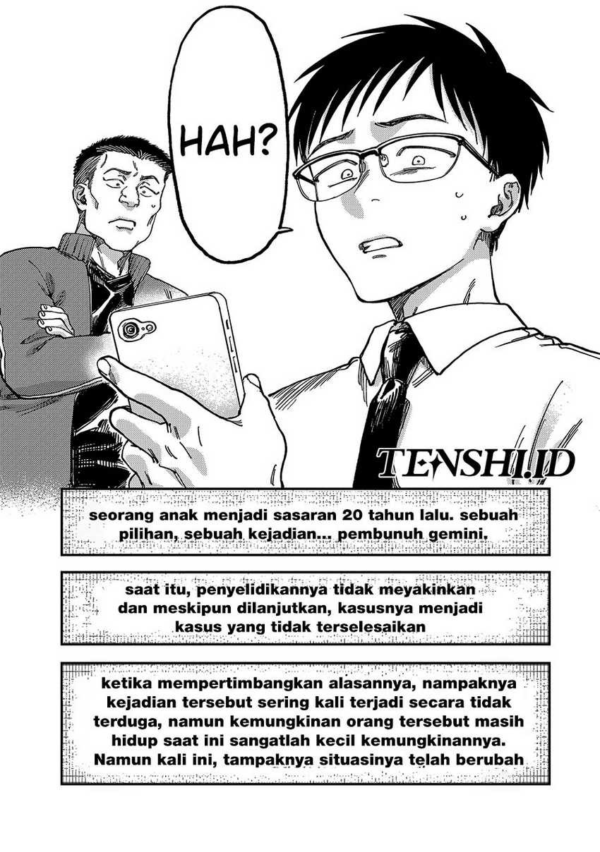 Halaman 117