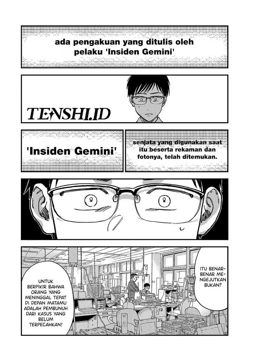 Halaman 118