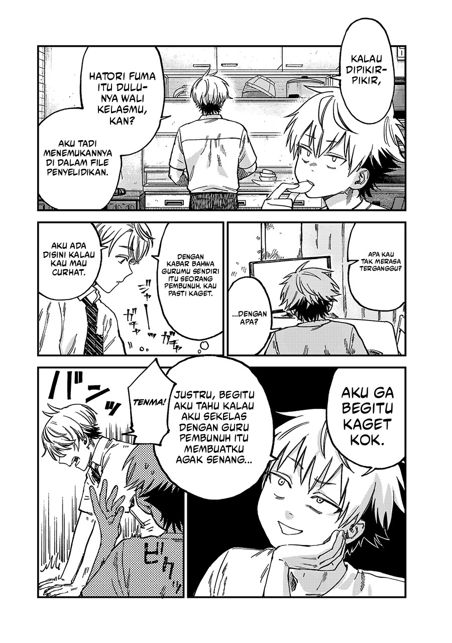 Halaman 17