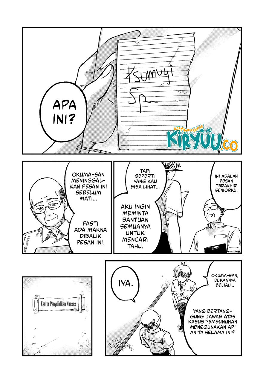 Halaman 21