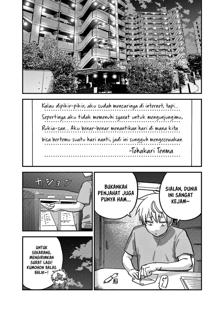 Halaman 11