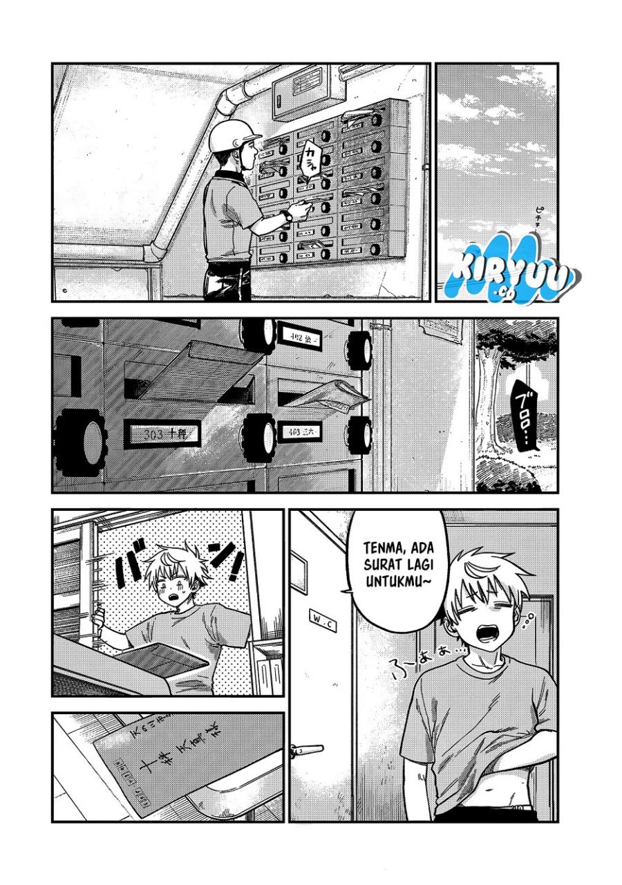 Halaman 12