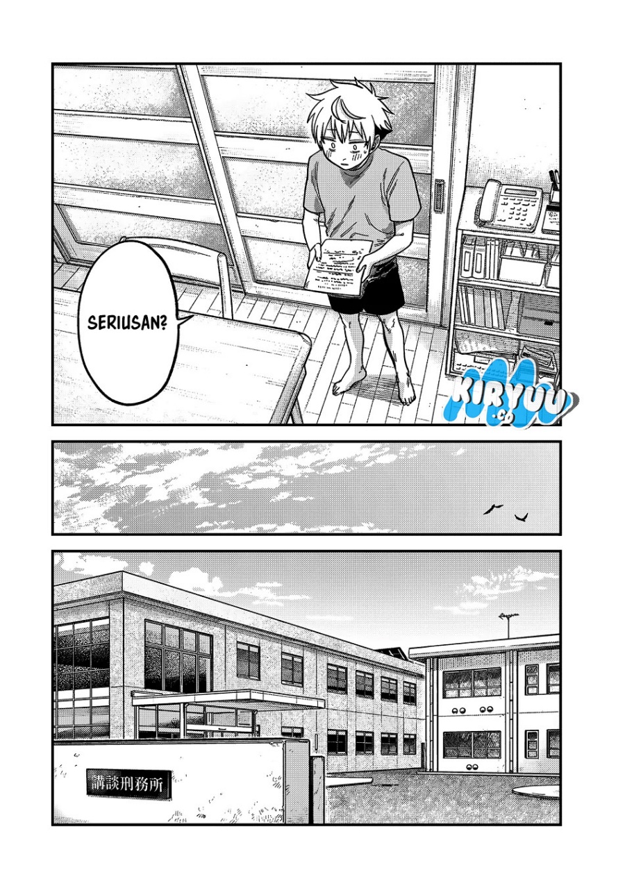 Halaman 14
