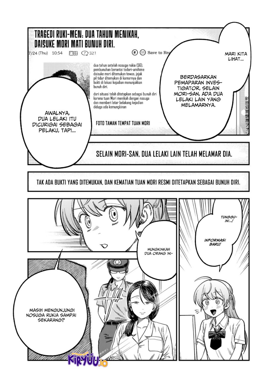 Halaman 57