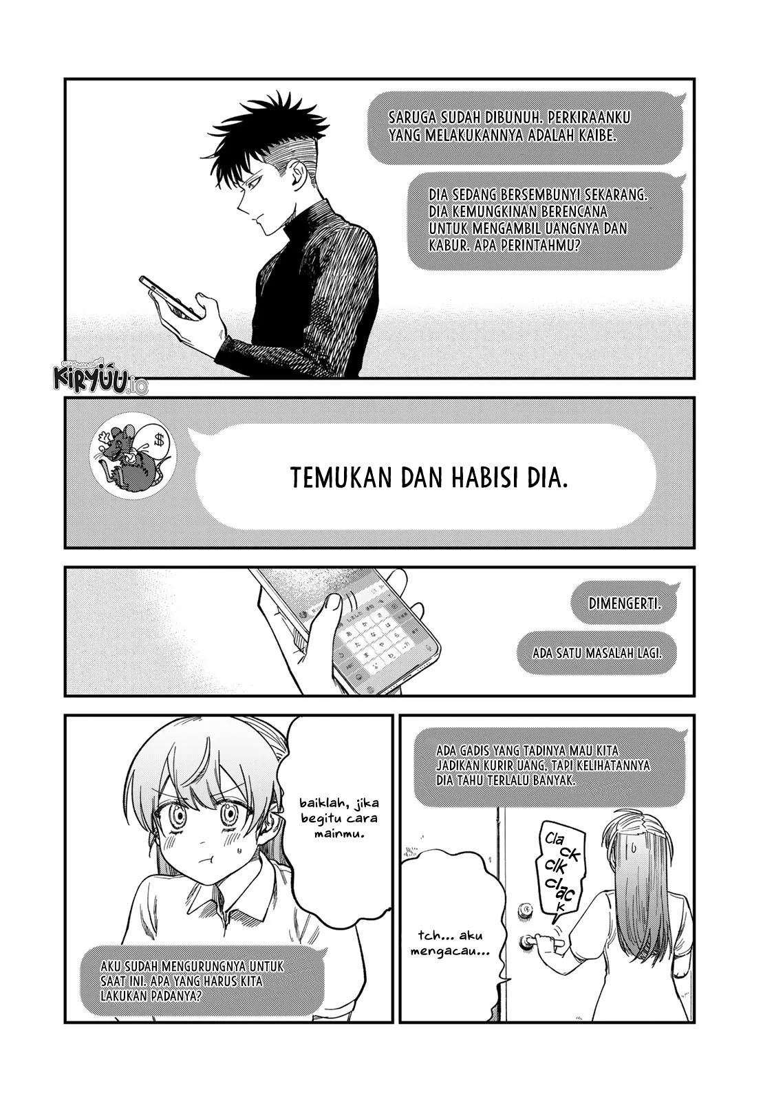 Halaman 50