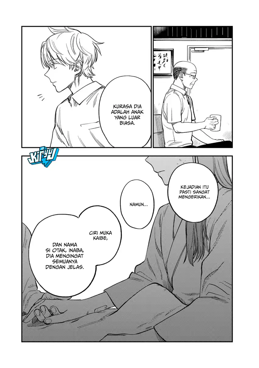 Halaman 17