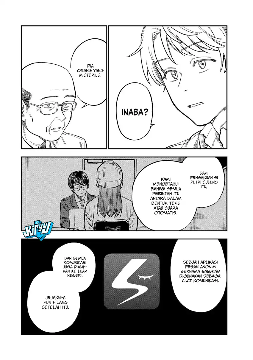 Halaman 5