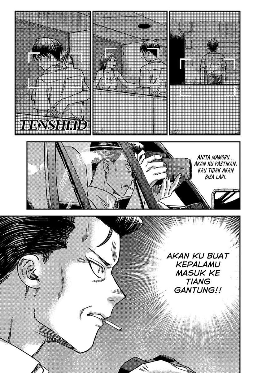 Halaman 63