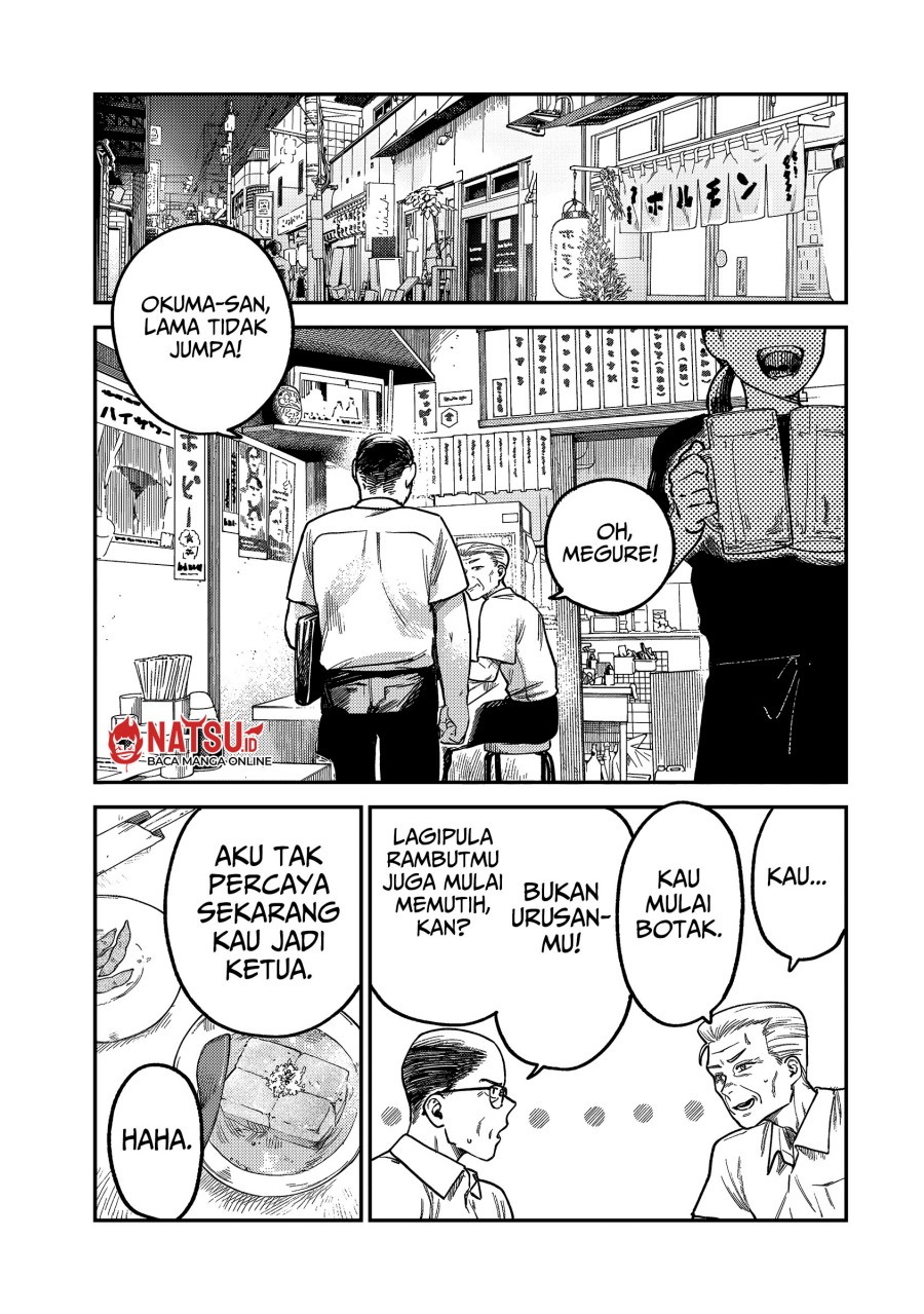 Halaman 39