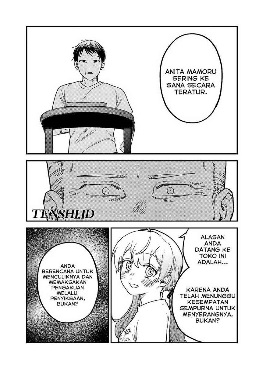 Halaman 57