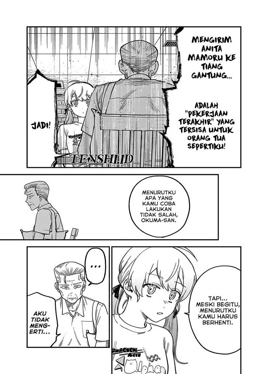 Halaman 63