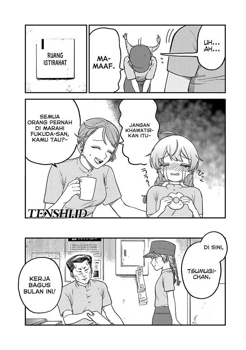 Halaman 49