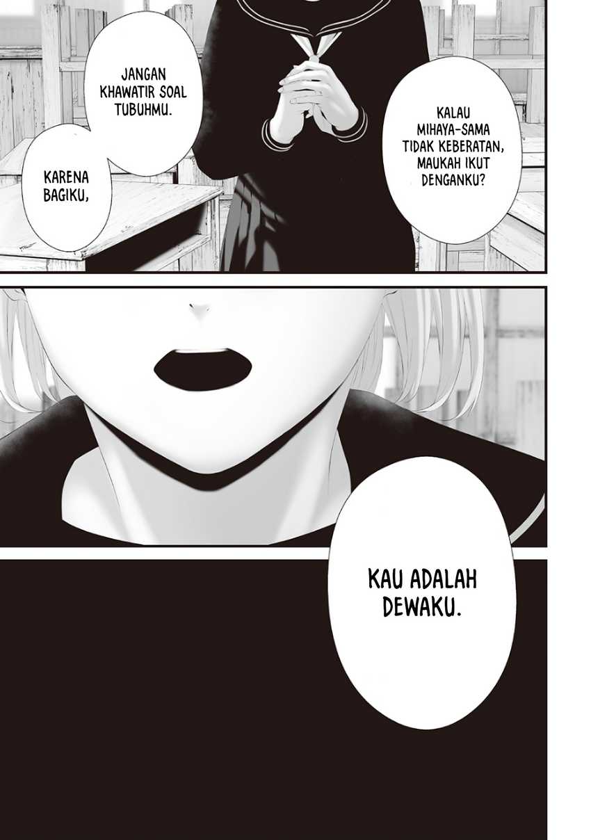 Halaman 45